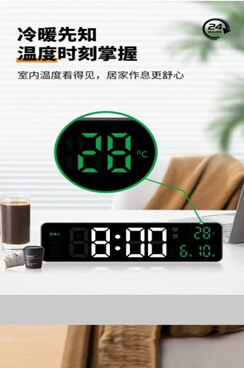 蓝牙LED电子钟万年历挂钟客厅卧室大屏智能闹钟夜光温显桌面时钟