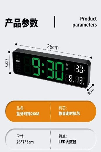 蓝牙LED电子钟万年历挂钟客厅卧室大屏智能闹钟夜光温显桌面时钟