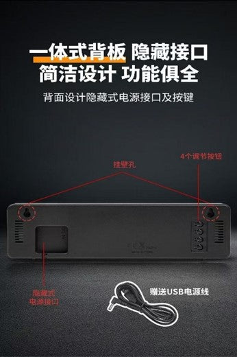 蓝牙LED电子钟万年历挂钟客厅卧室大屏智能闹钟夜光温显桌面时钟