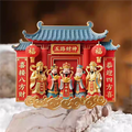God of Wealth Blessing Refrigerator Magnet