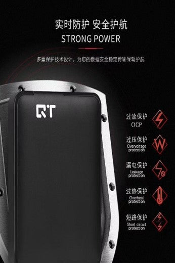 全新QT移动硬盘USB3.0500G特价2T无需电源供电备份手机电脑正品