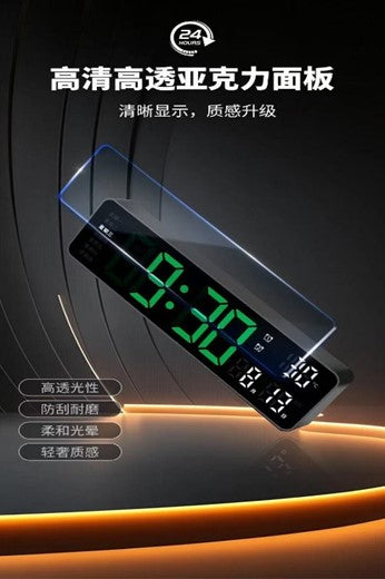 蓝牙LED电子钟万年历挂钟客厅卧室大屏智能闹钟夜光温显桌面时钟