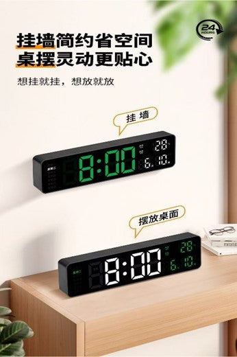 蓝牙LED电子钟万年历挂钟客厅卧室大屏智能闹钟夜光温显桌面时钟